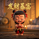 素描瓦片怎么画